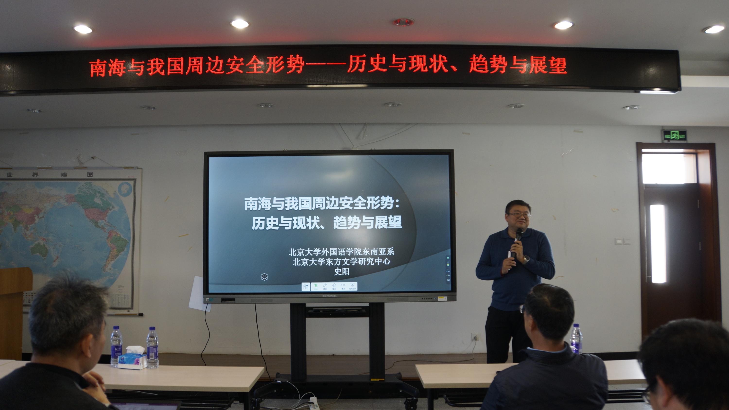 捕鱼大咖