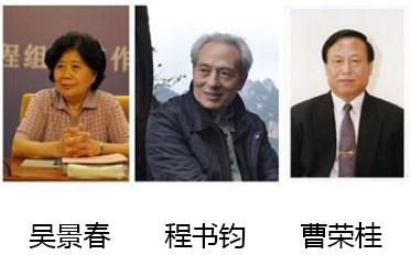 捕鱼大咖