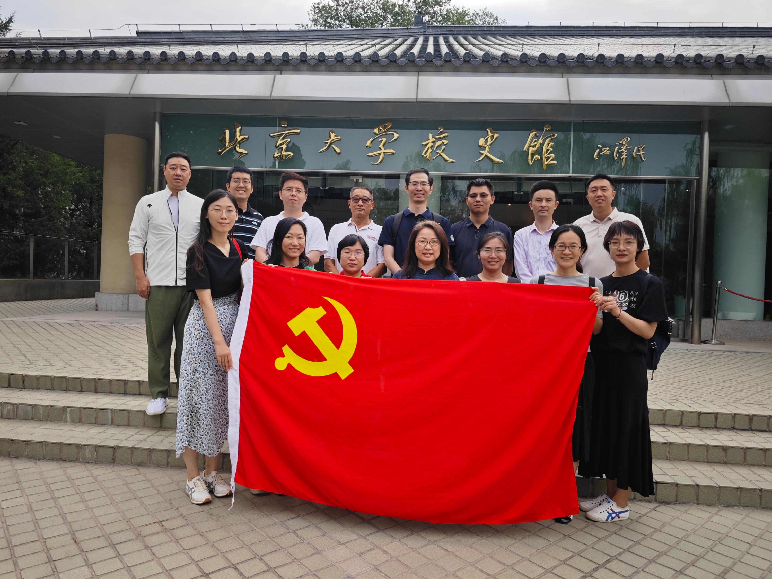 捕鱼大咖