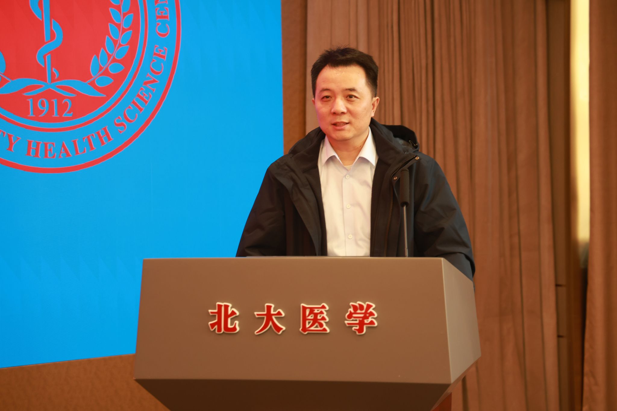 捕鱼大咖