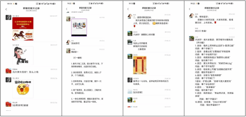 捕鱼大咖