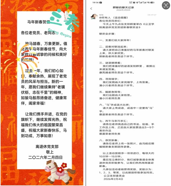 捕鱼大咖