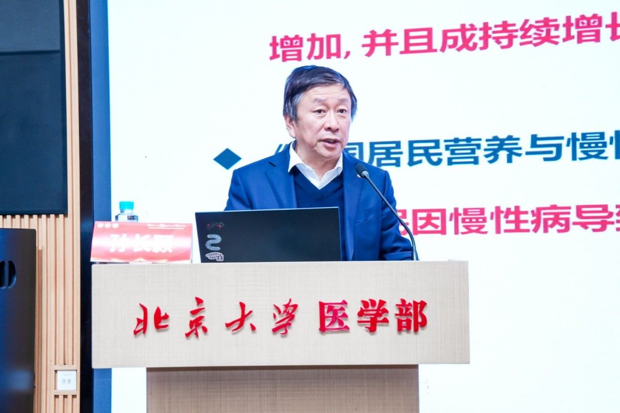 捕鱼大咖