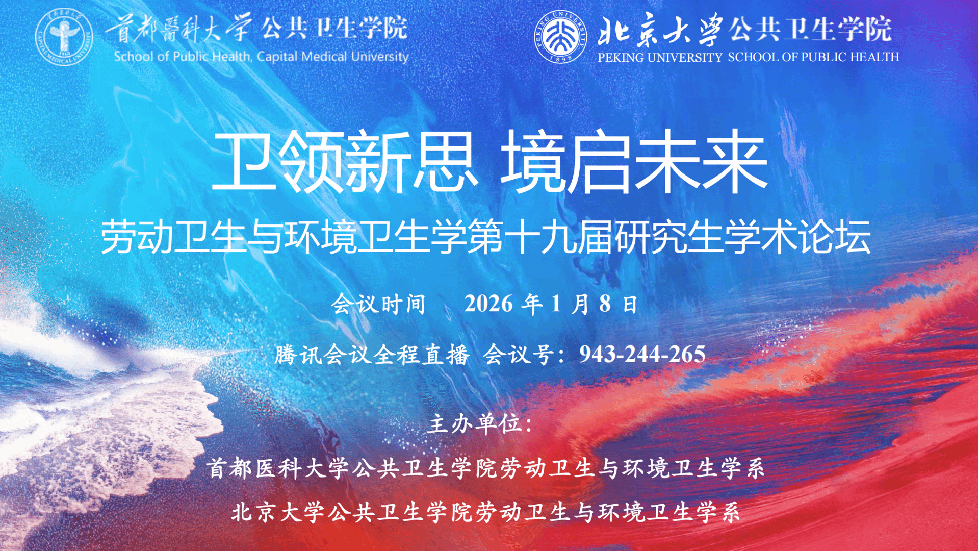 undefined 捕鱼大咖
