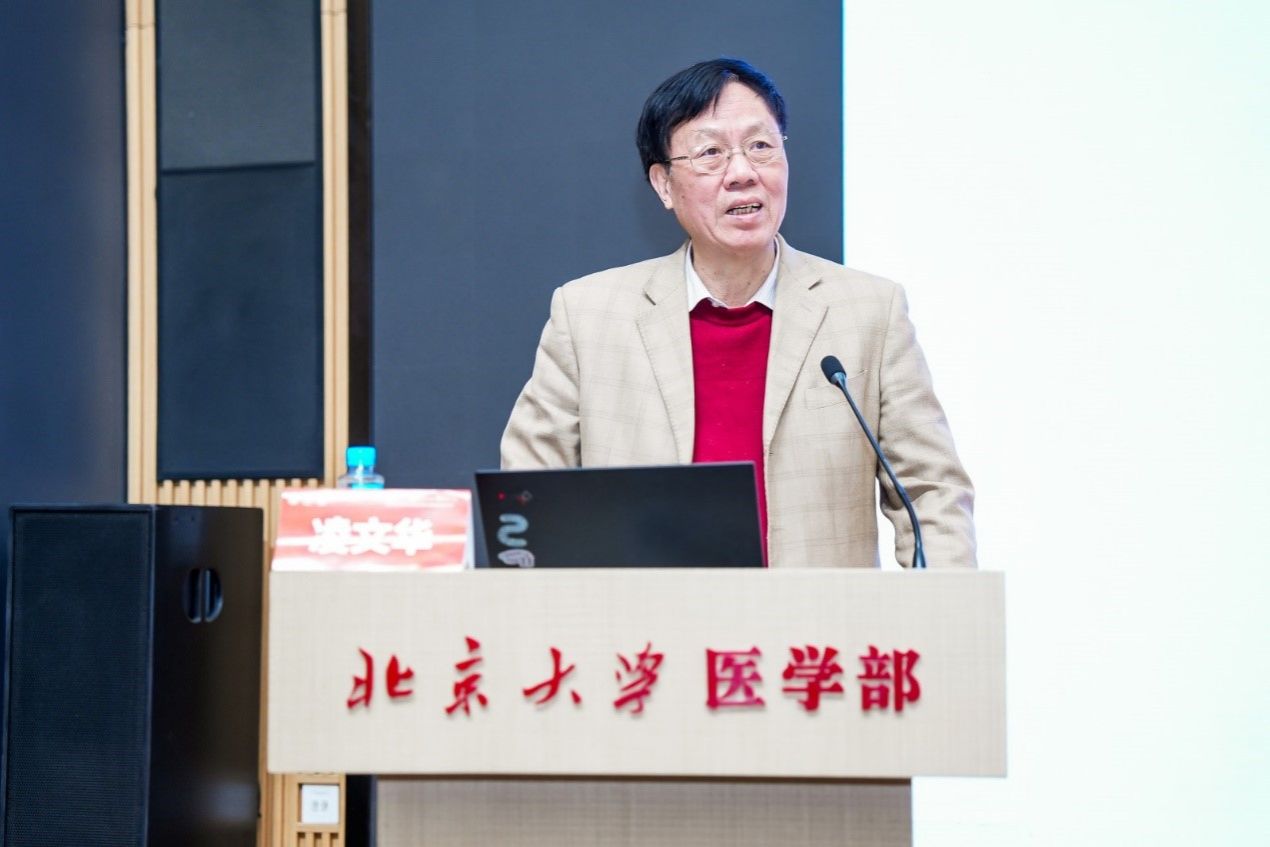 捕鱼大咖