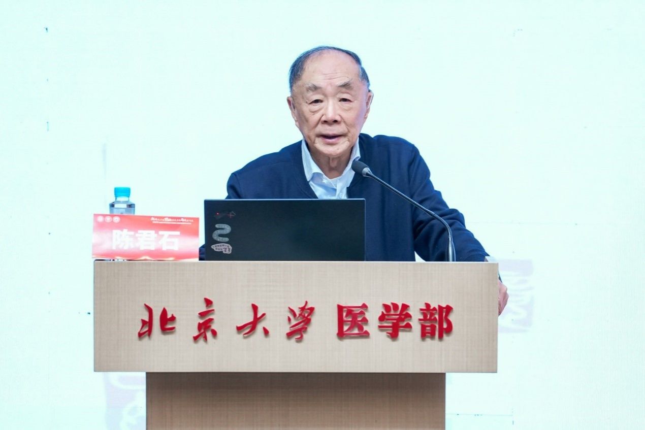 捕鱼大咖