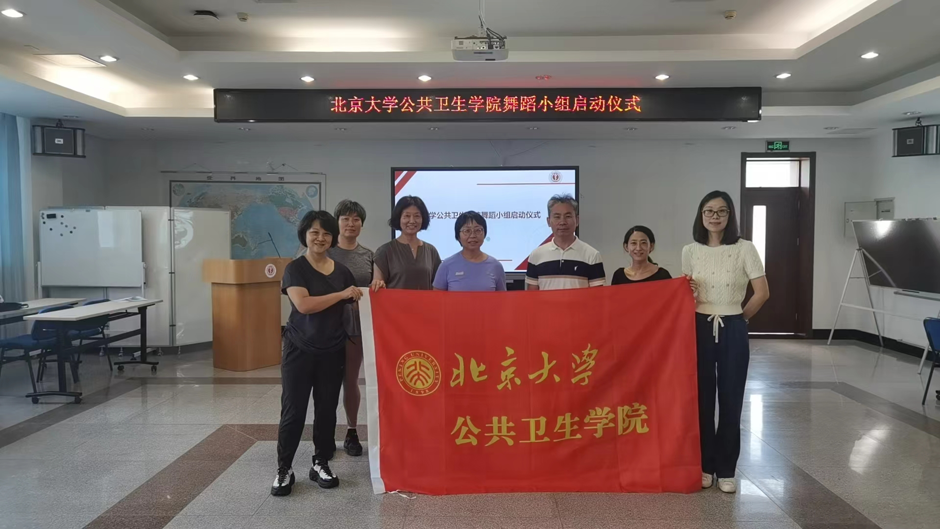 捕鱼大咖