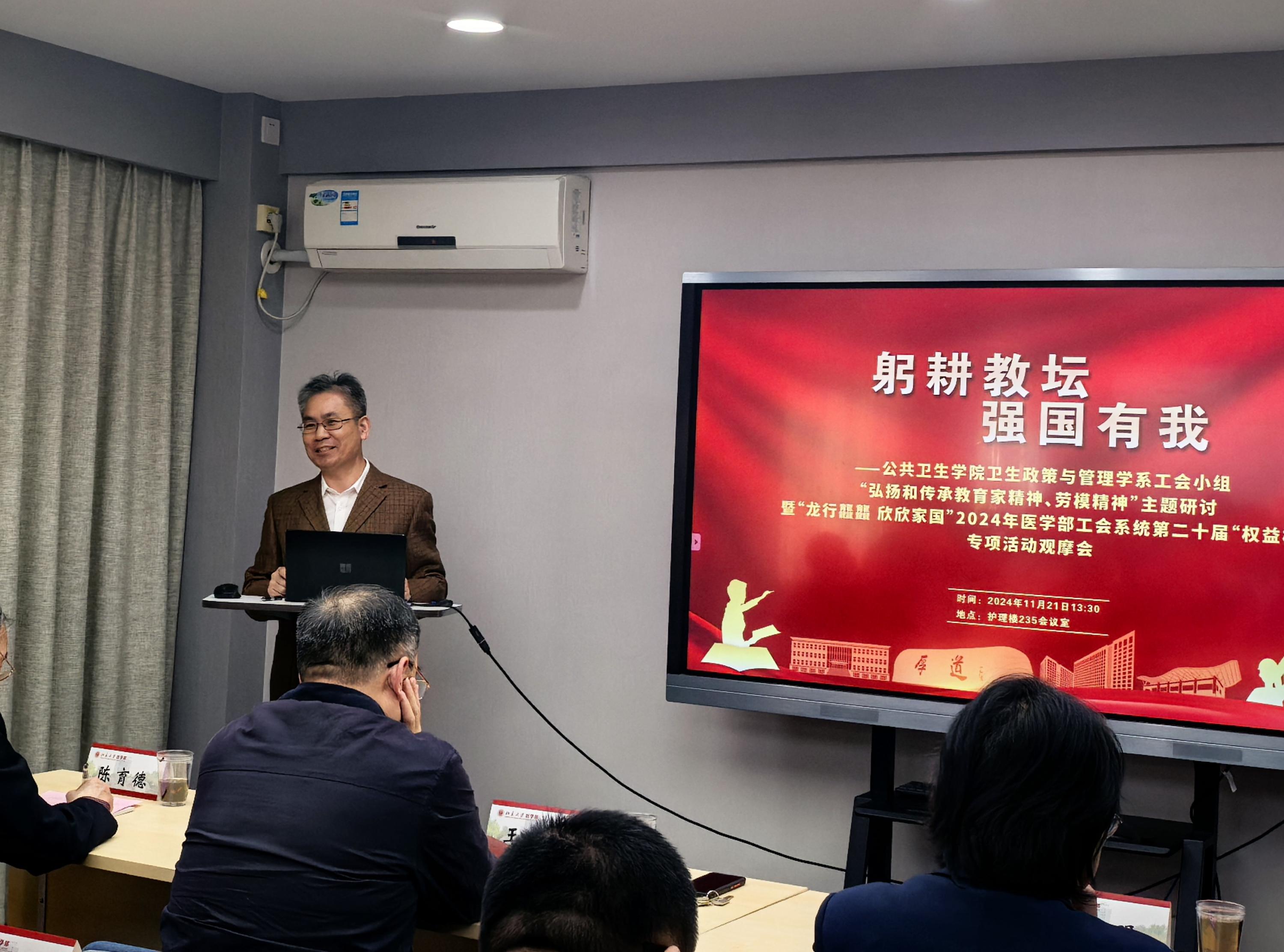 捕鱼大咖