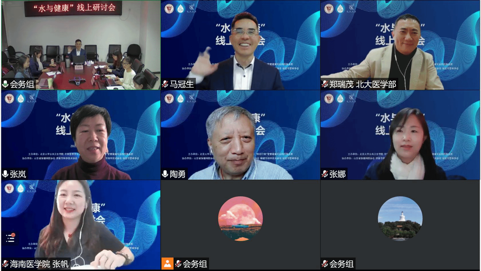 捕鱼大咖