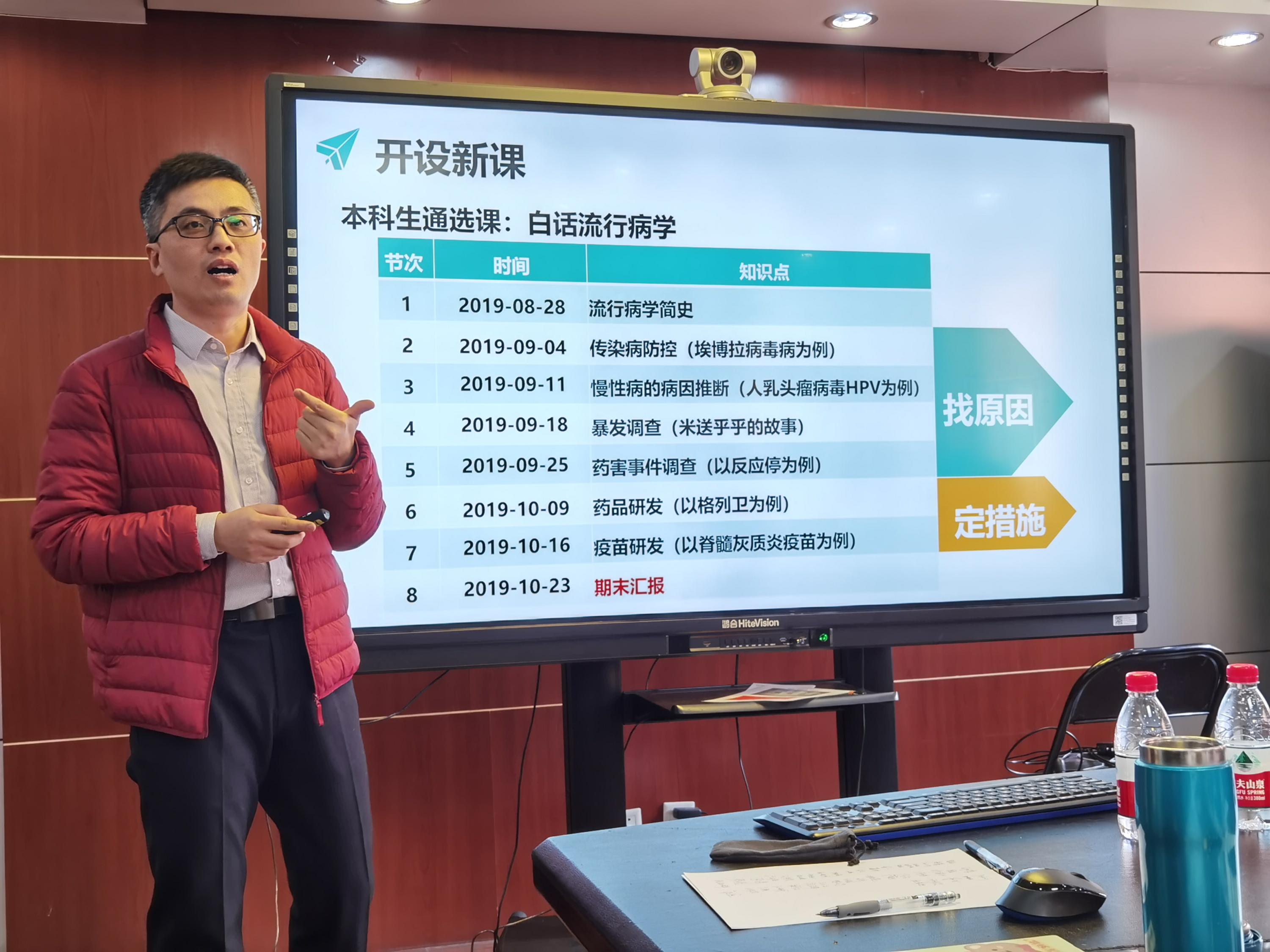 捕鱼大咖