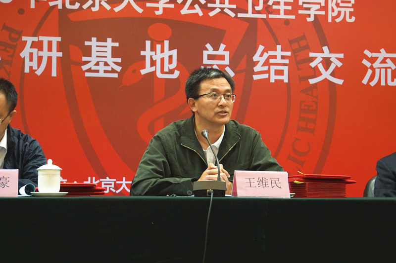 图2_.jpg 图2_.jpg