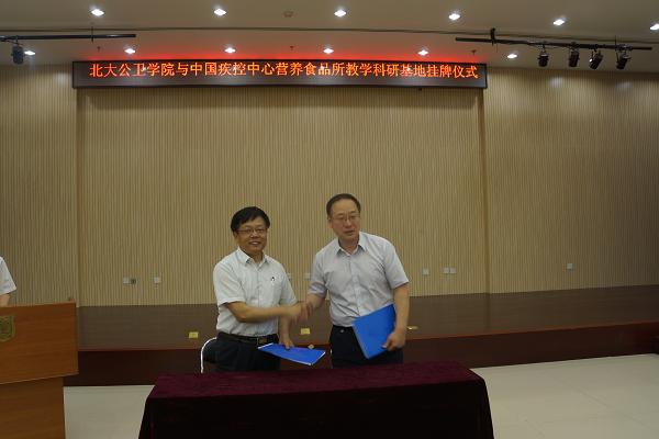 捕鱼大咖