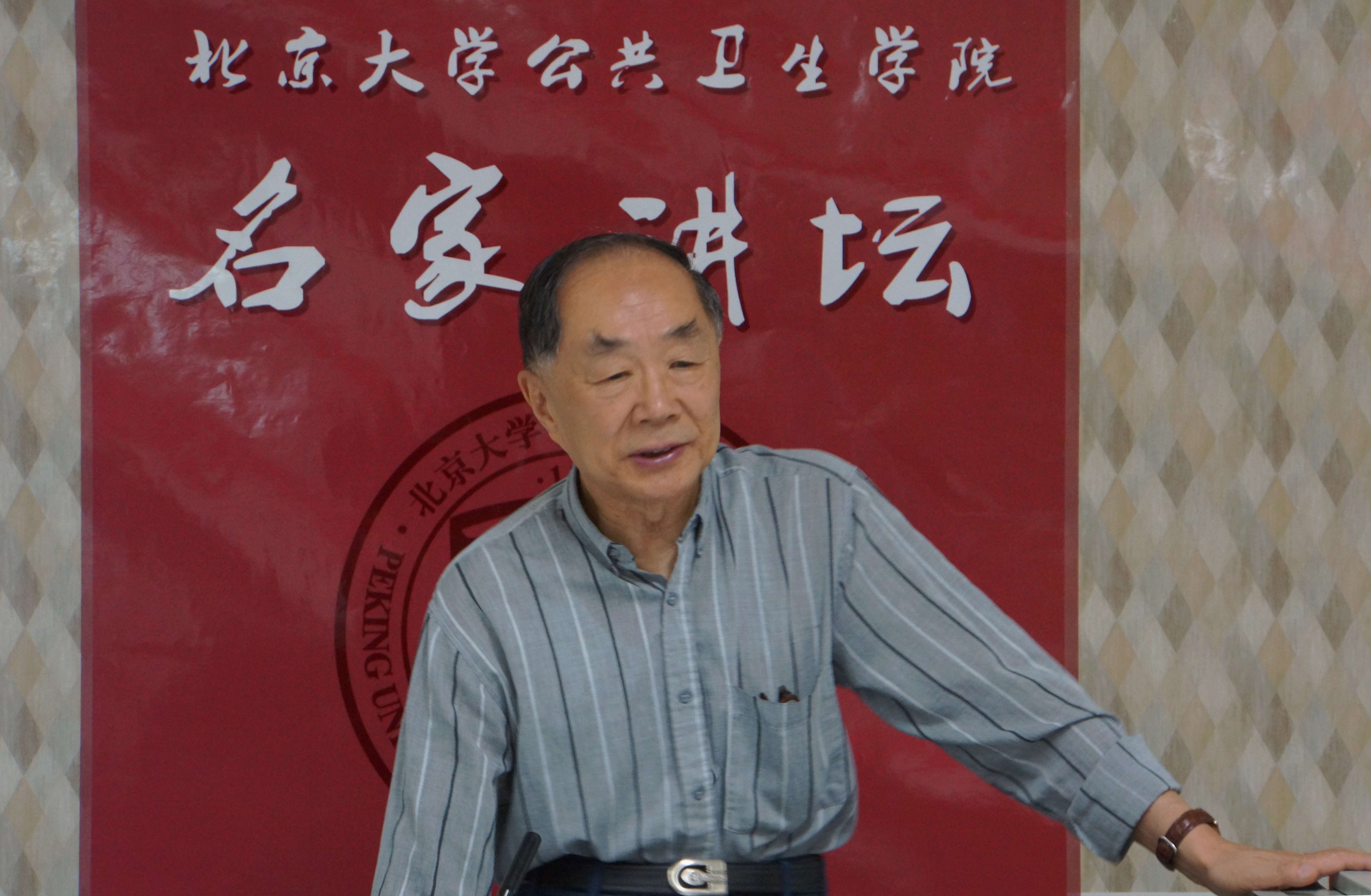 捕鱼大咖