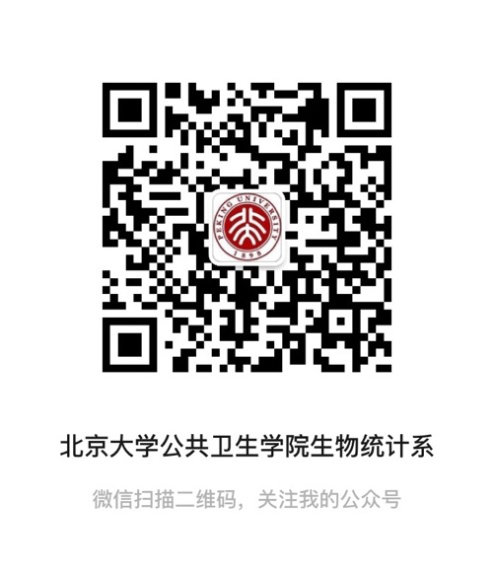 捕鱼大咖