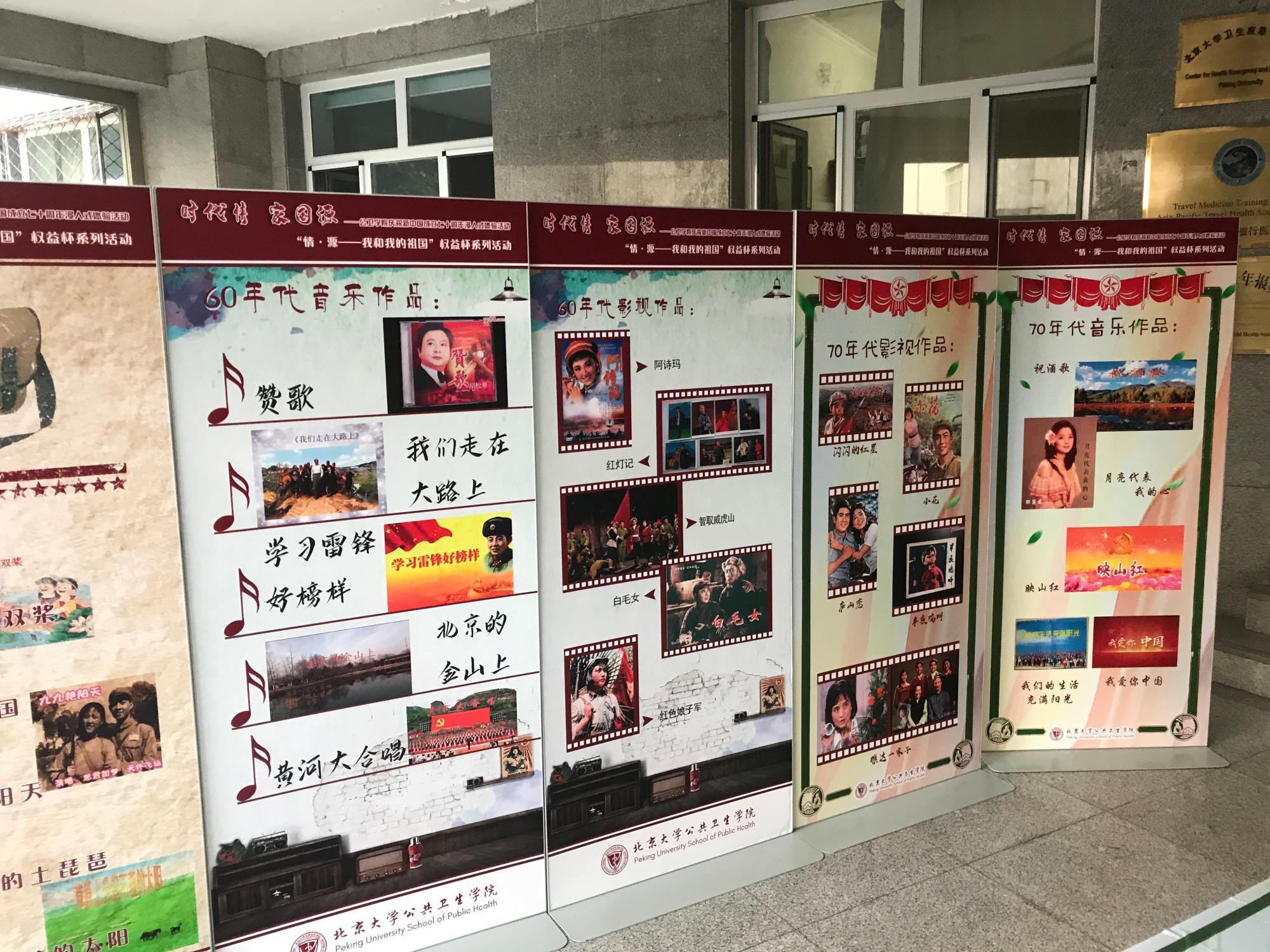 捕鱼大咖