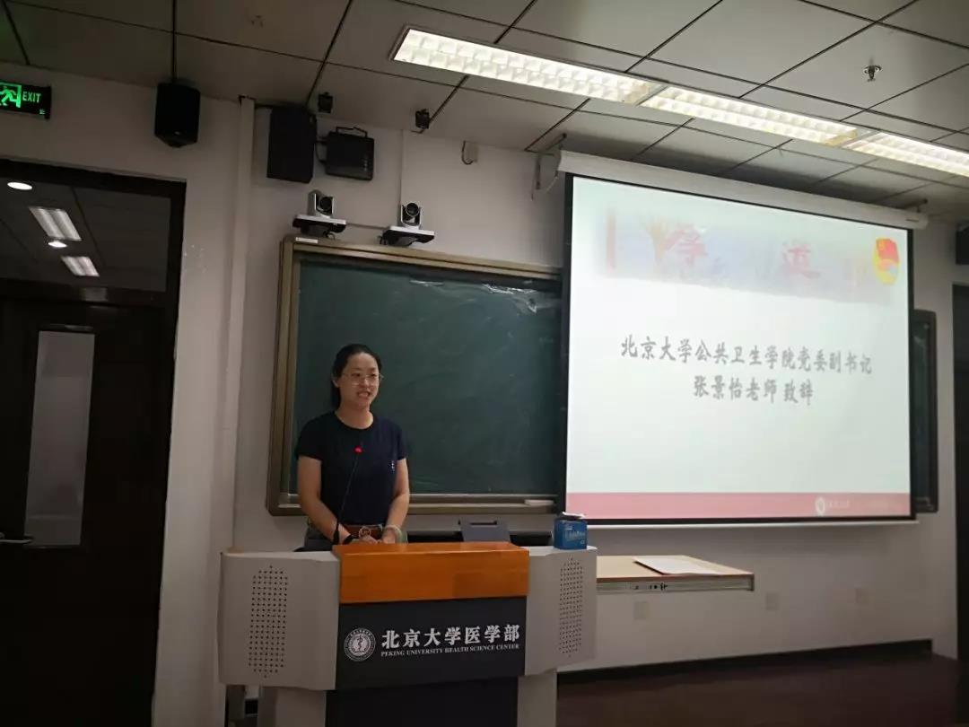 捕鱼大咖