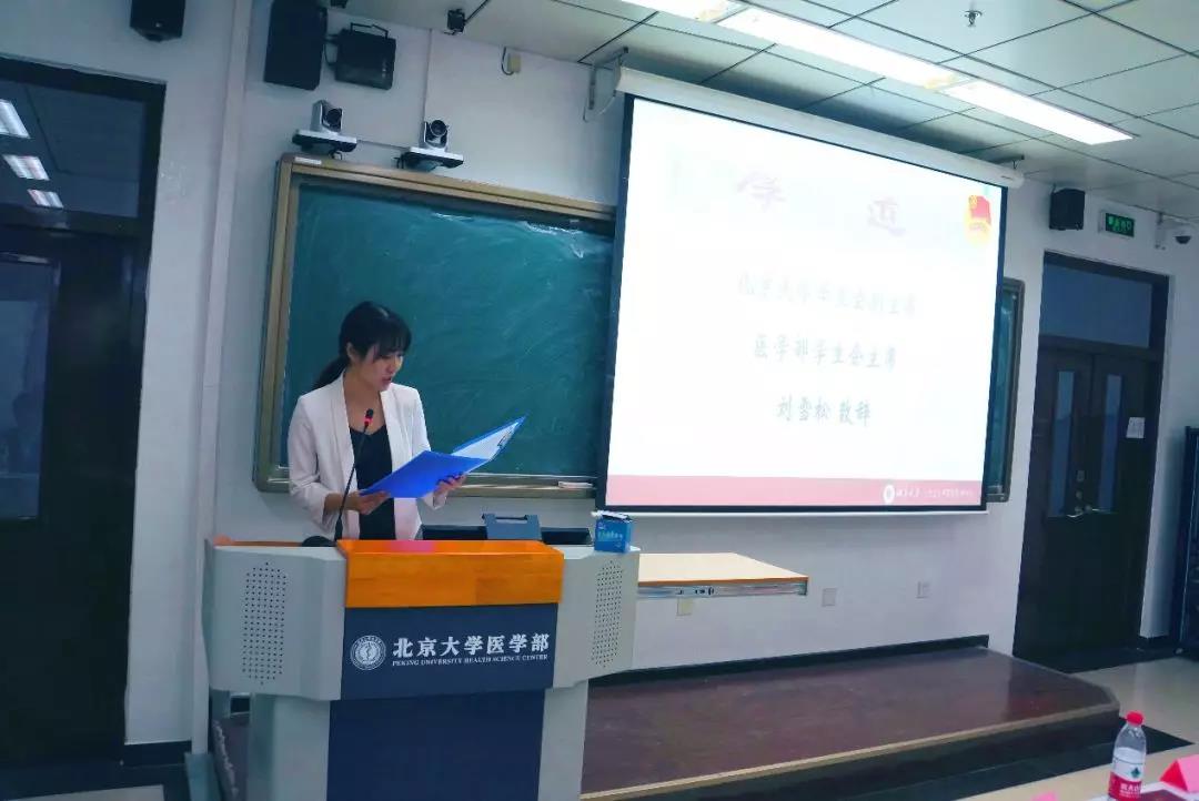捕鱼大咖