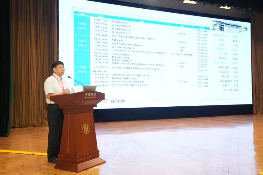 捕鱼大咖