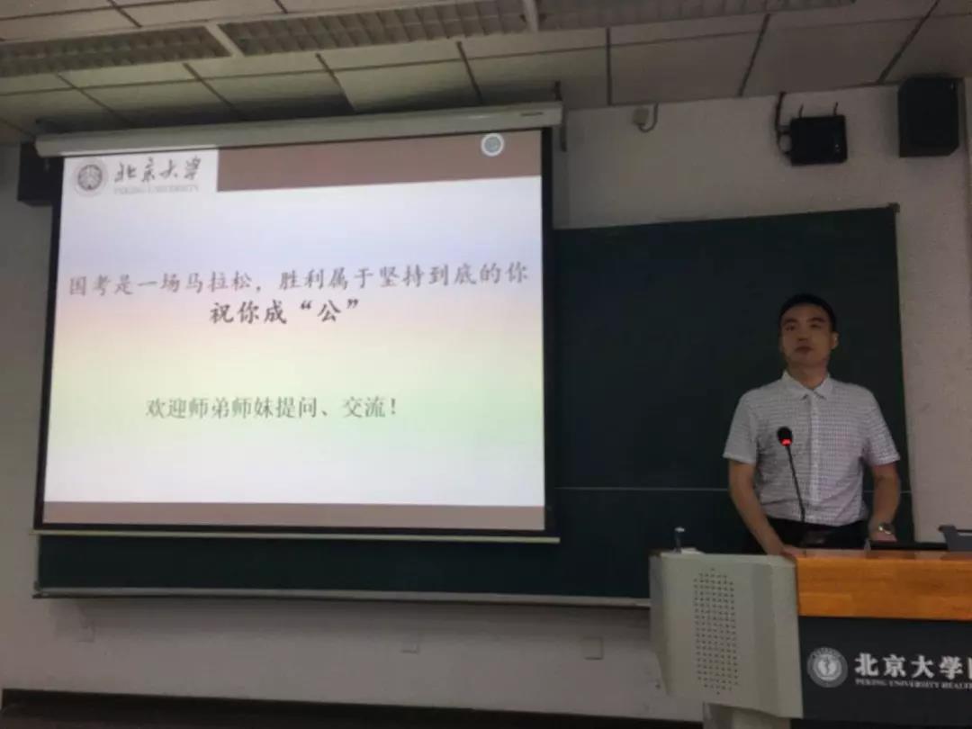 捕鱼大咖