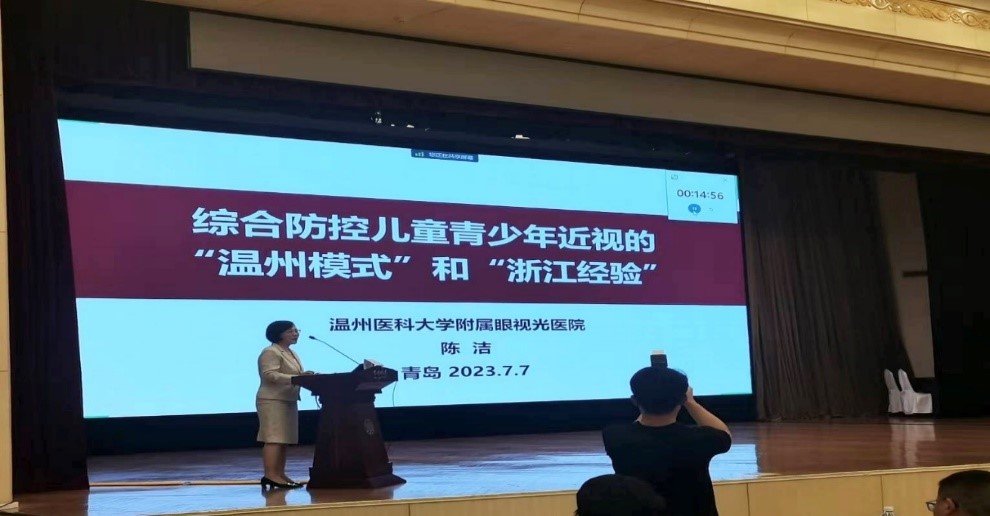 捕鱼大咖