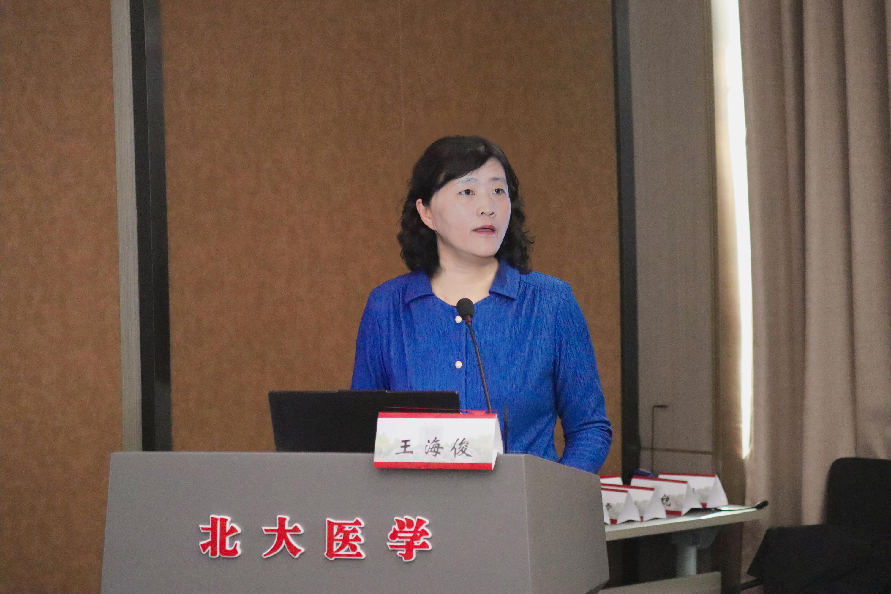 捕鱼大咖