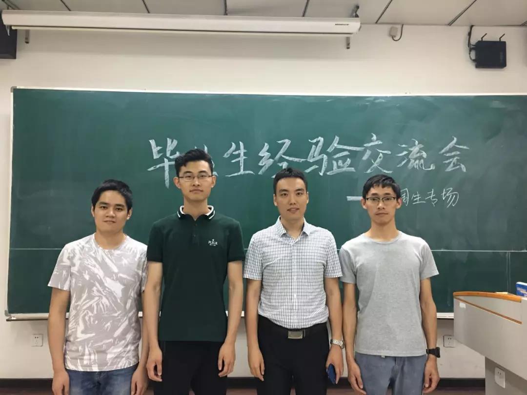 捕鱼大咖