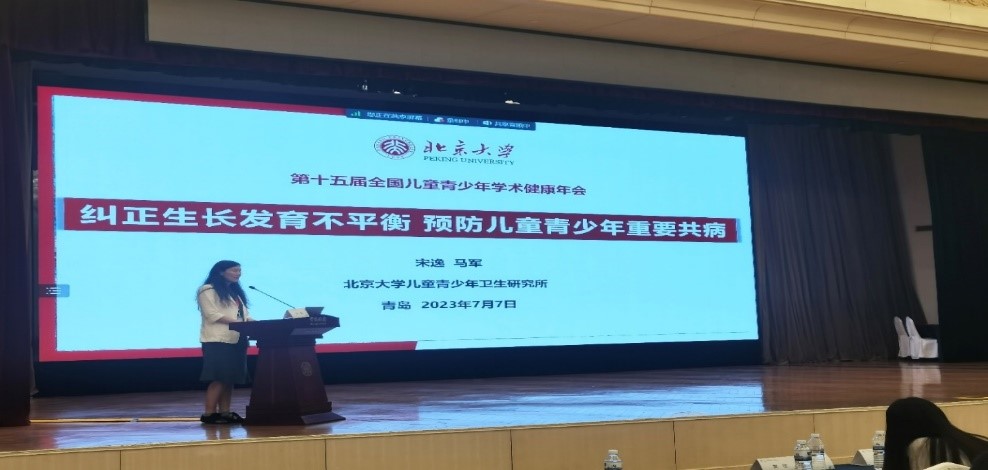 捕鱼大咖