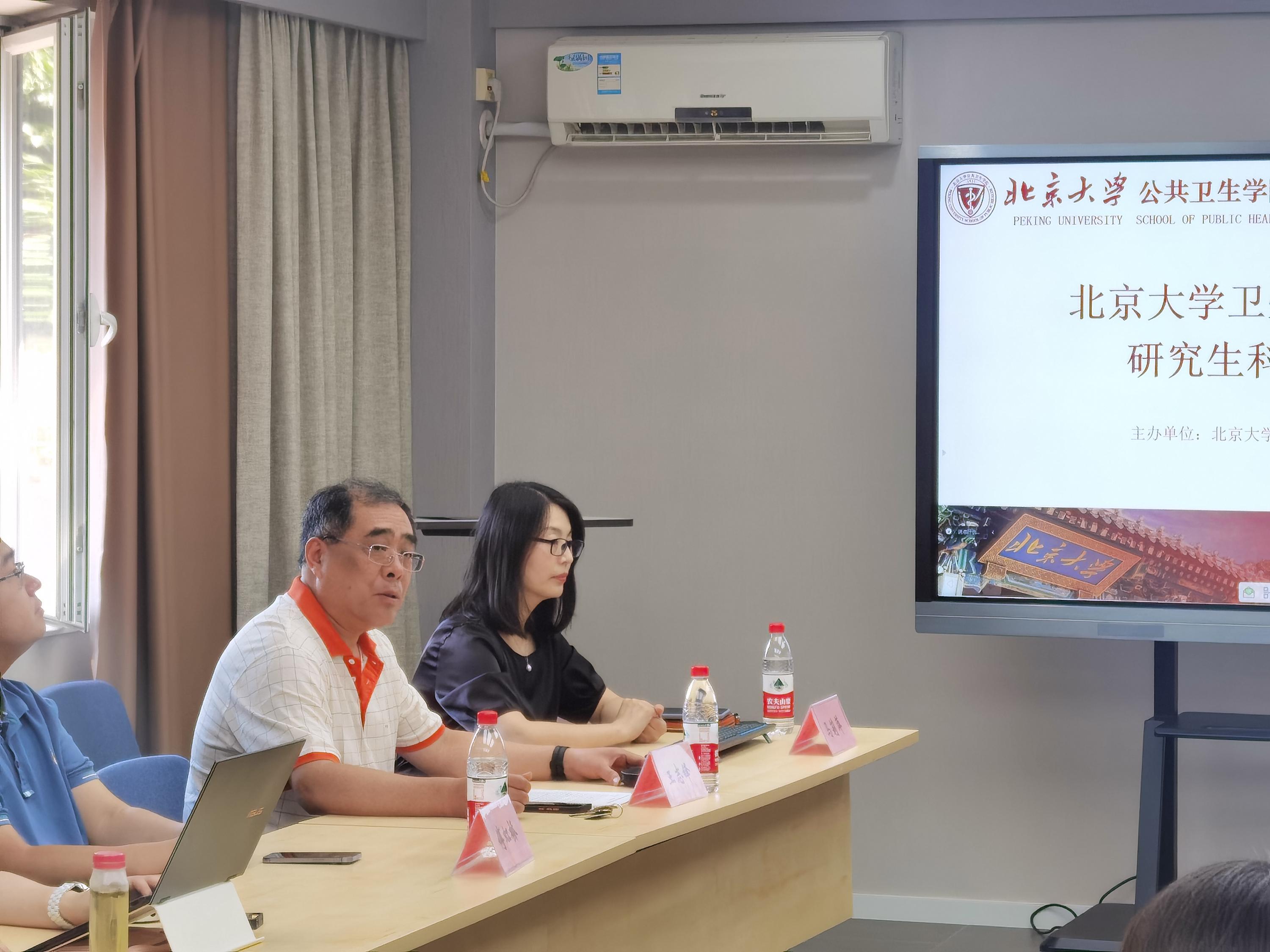 捕鱼大咖