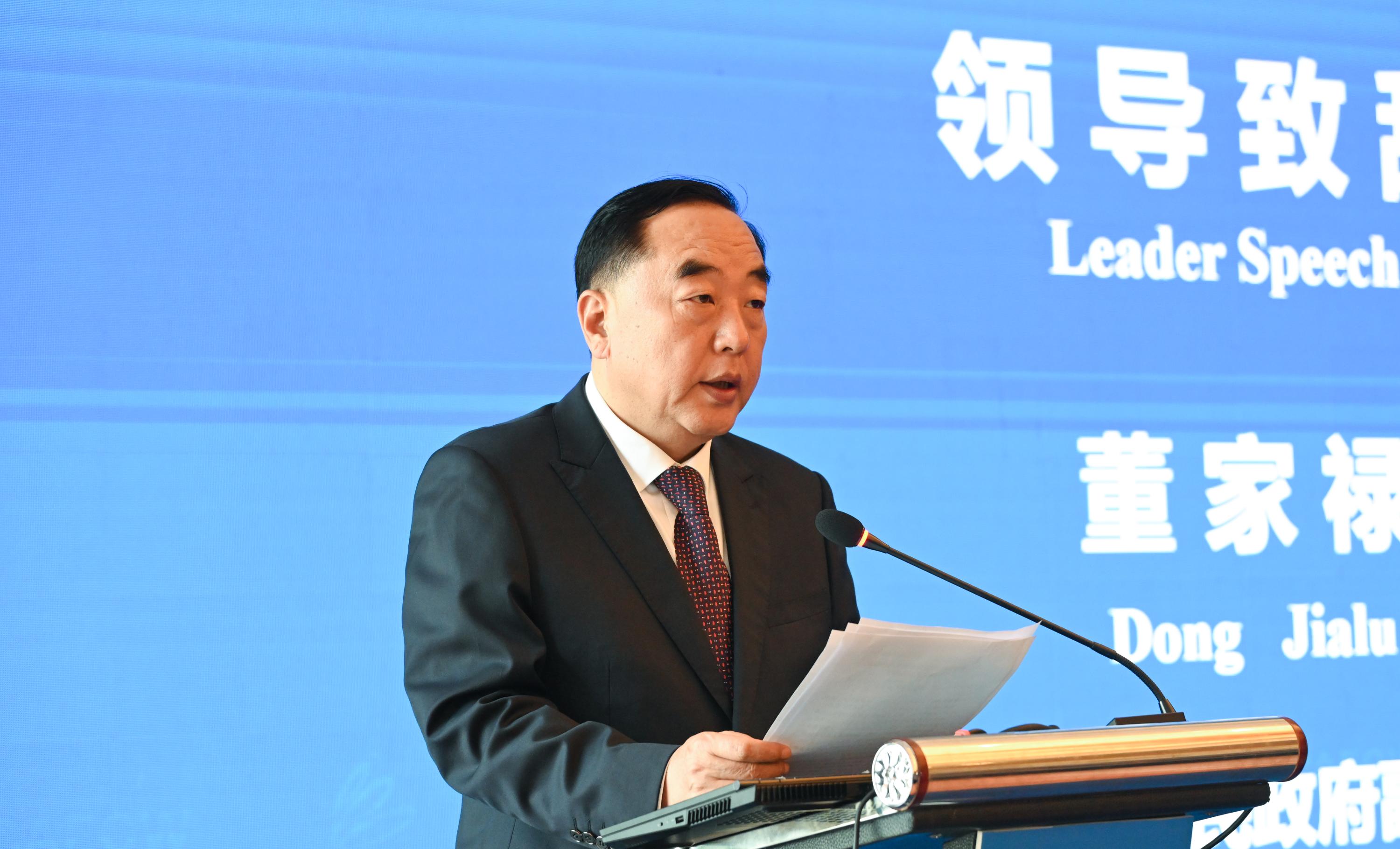 捕鱼大咖