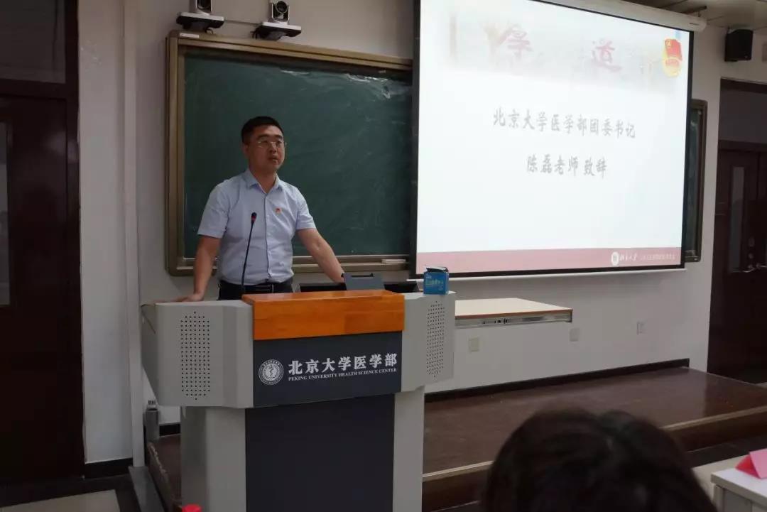 捕鱼大咖