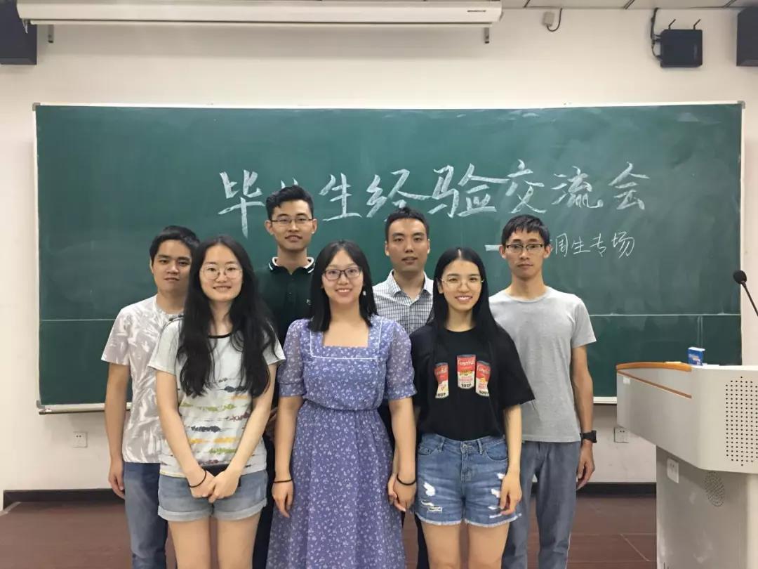 捕鱼大咖