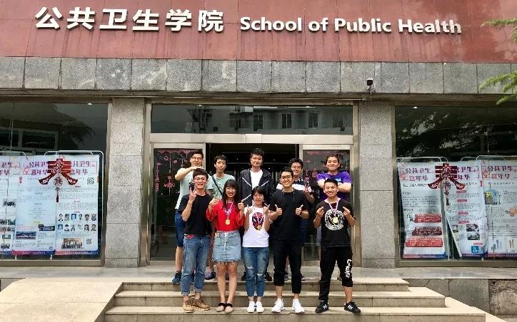 捕鱼大咖