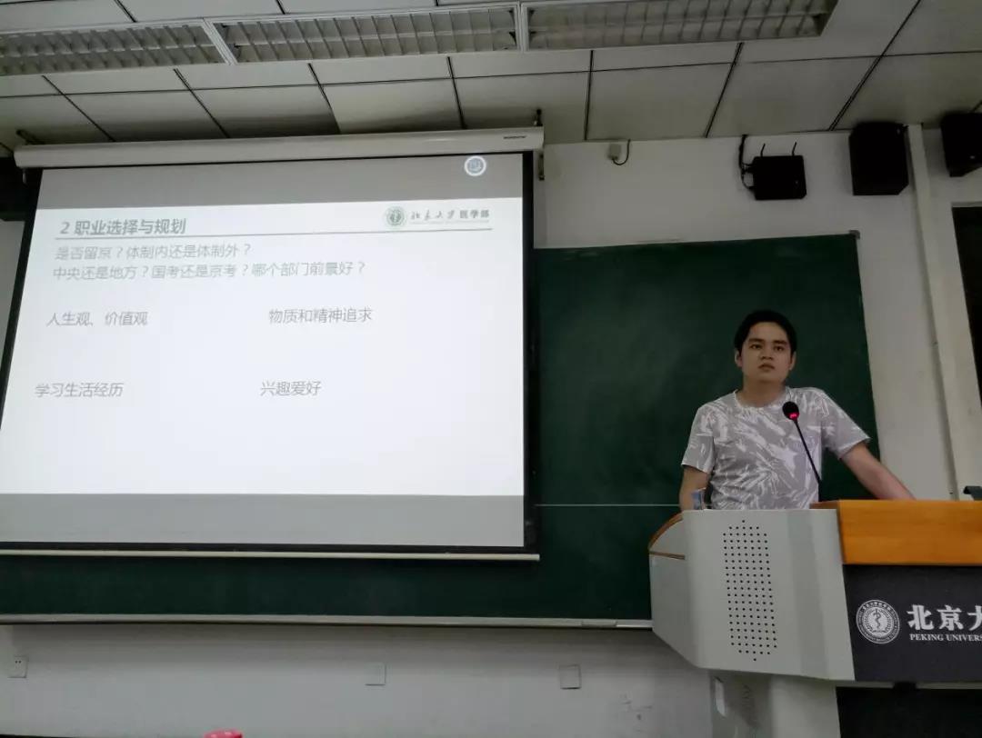 捕鱼大咖