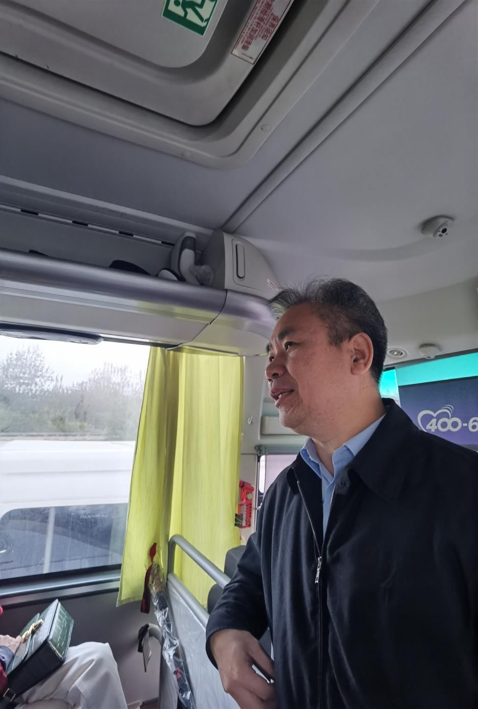 捕鱼大咖