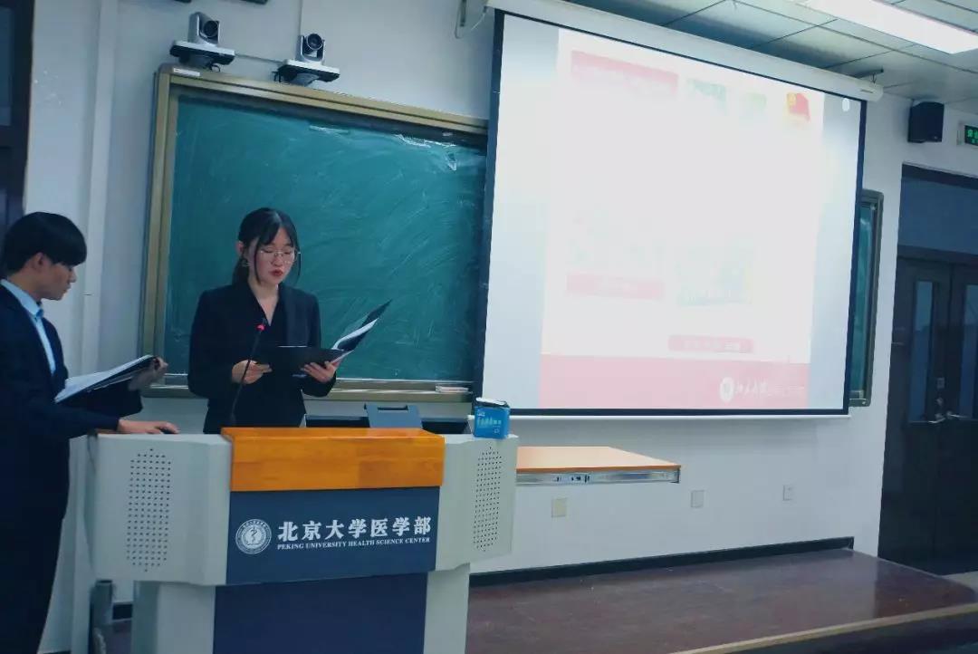 捕鱼大咖