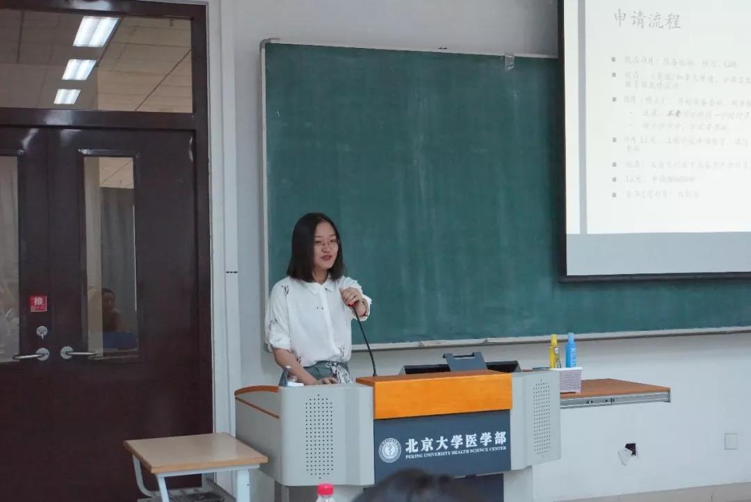捕鱼大咖