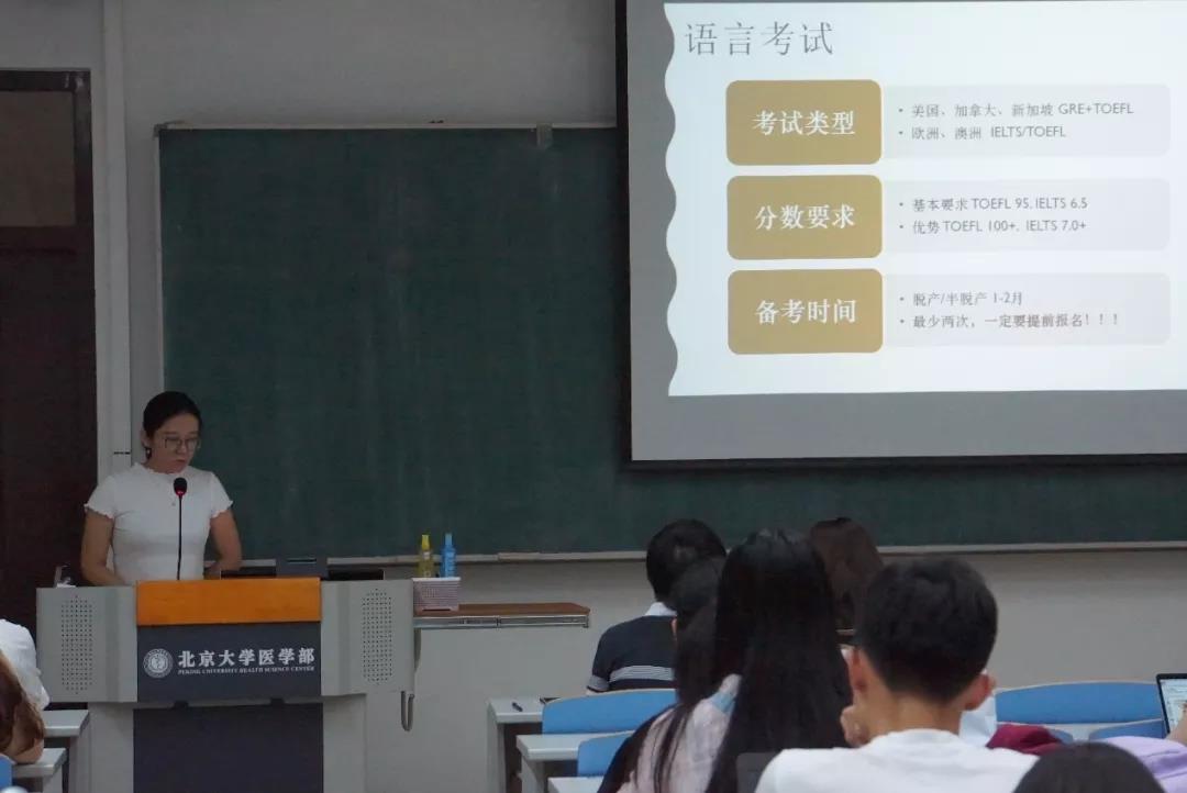 捕鱼大咖