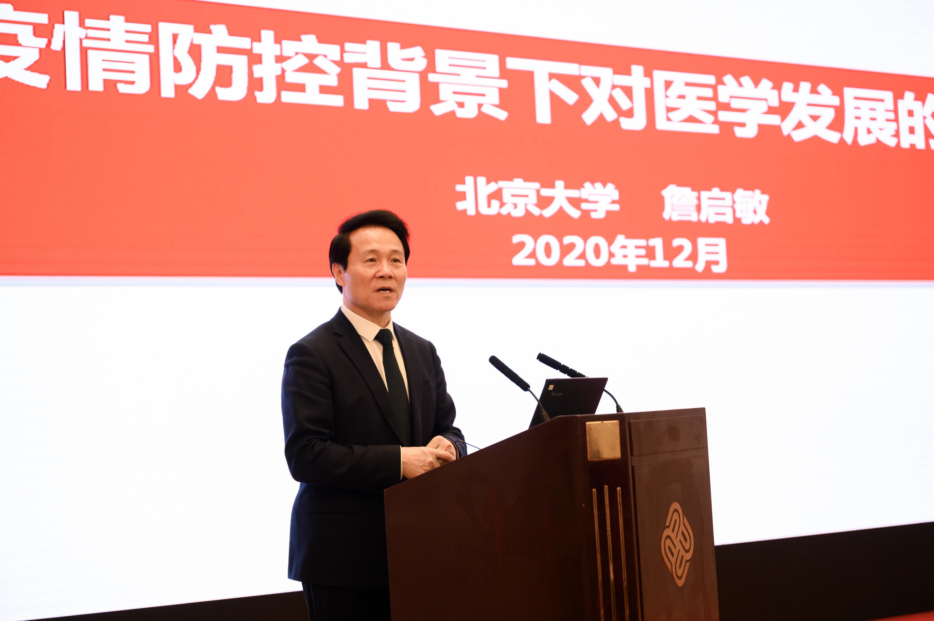 捕鱼大咖