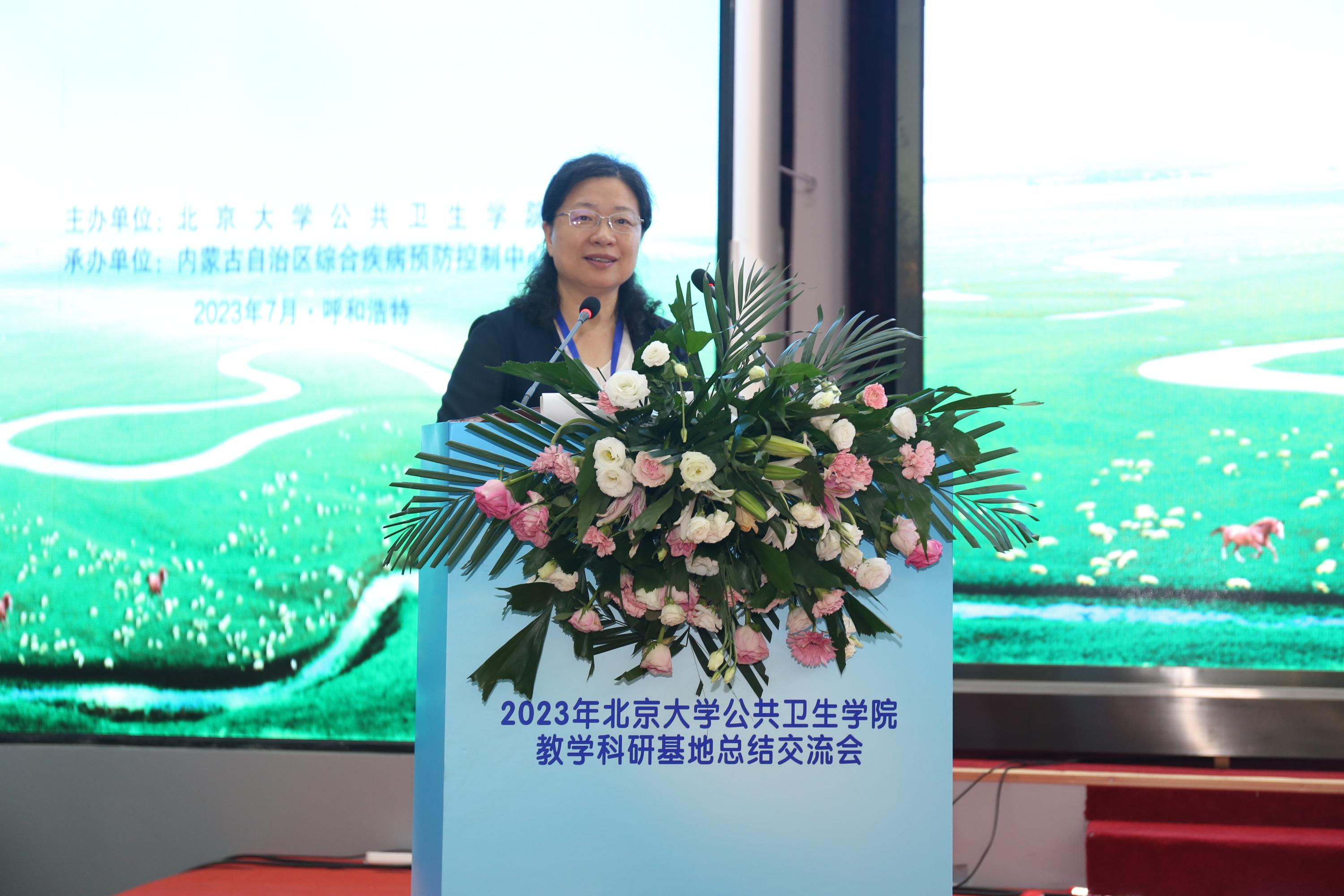 捕鱼大咖