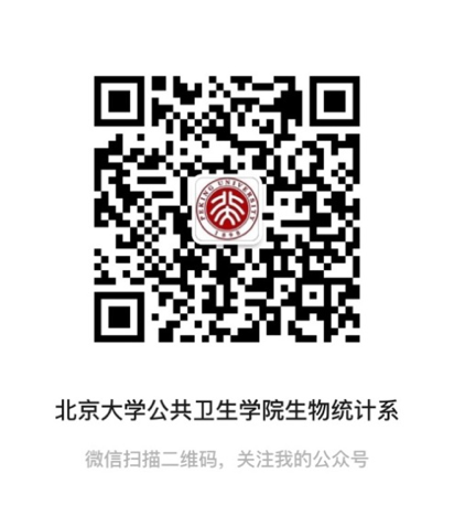 捕鱼大咖