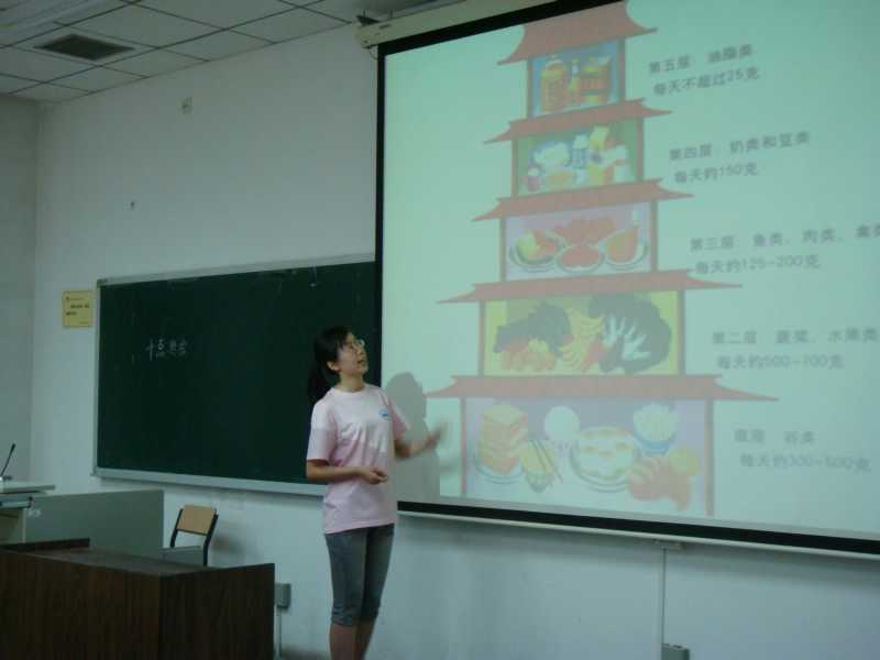 捕鱼大咖
