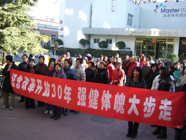 捕鱼大咖