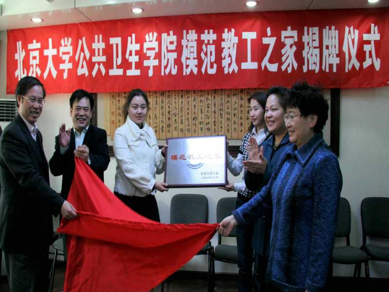 捕鱼大咖