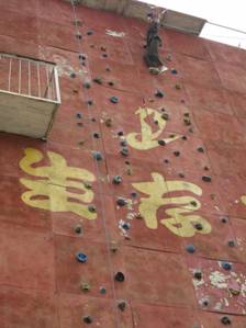 捕鱼大咖