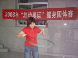 捕鱼大咖