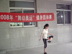 捕鱼大咖