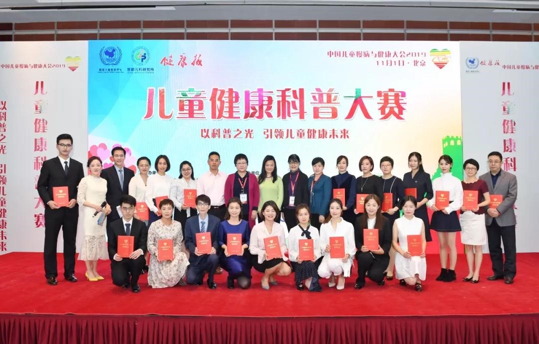 26546 捕鱼大咖