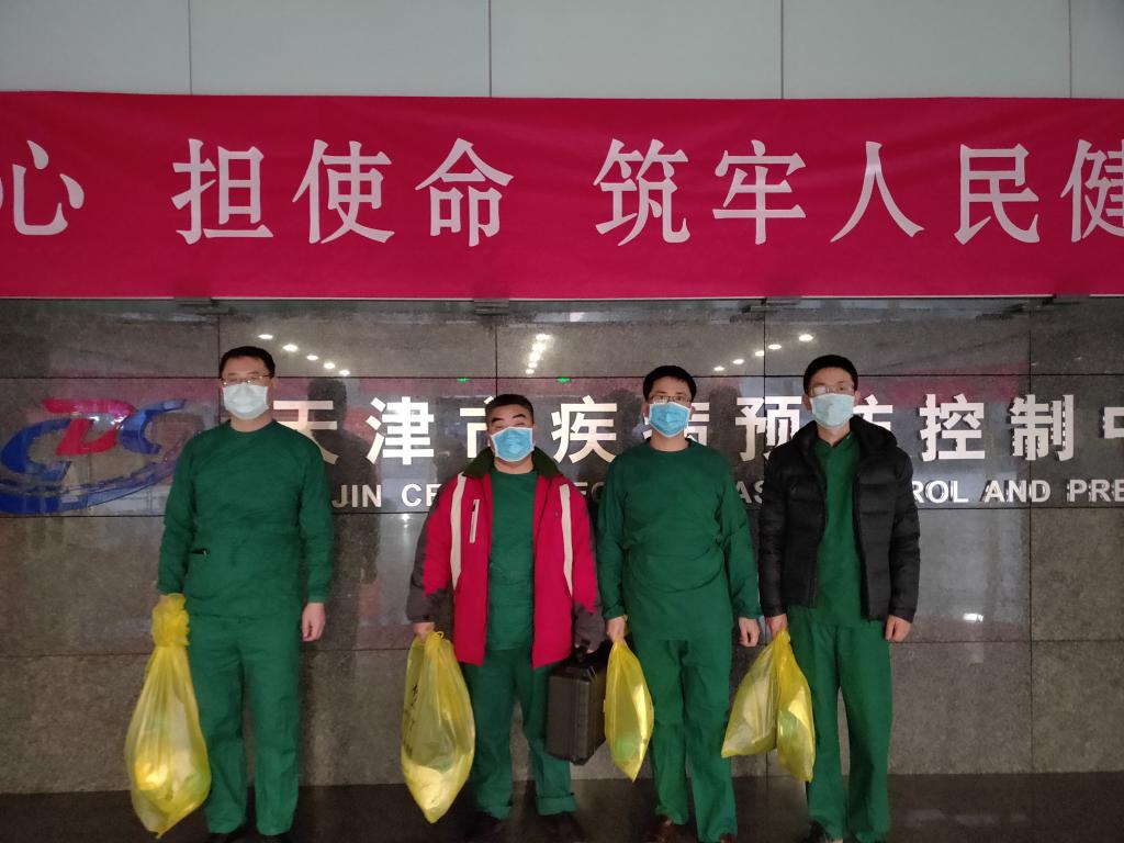 捕鱼大咖