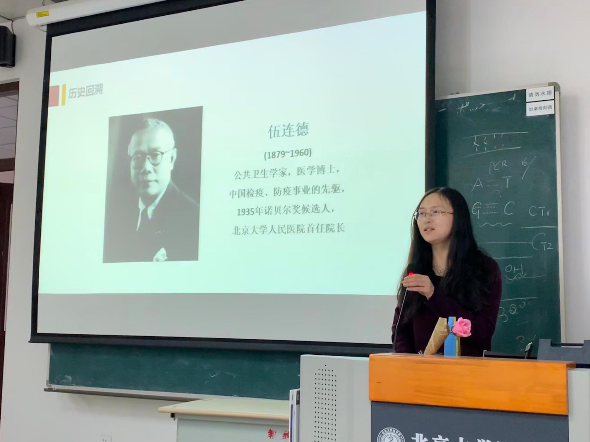 捕鱼大咖