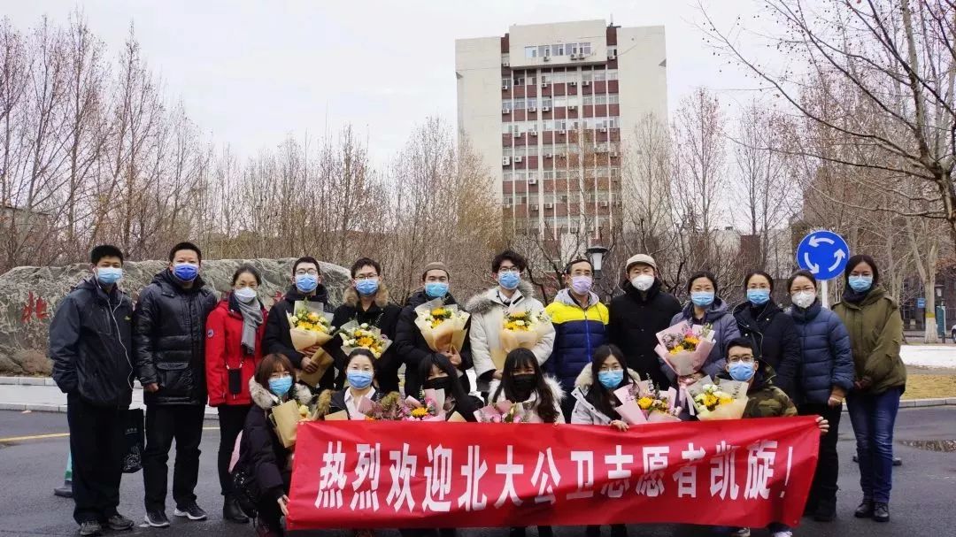 捕鱼大咖